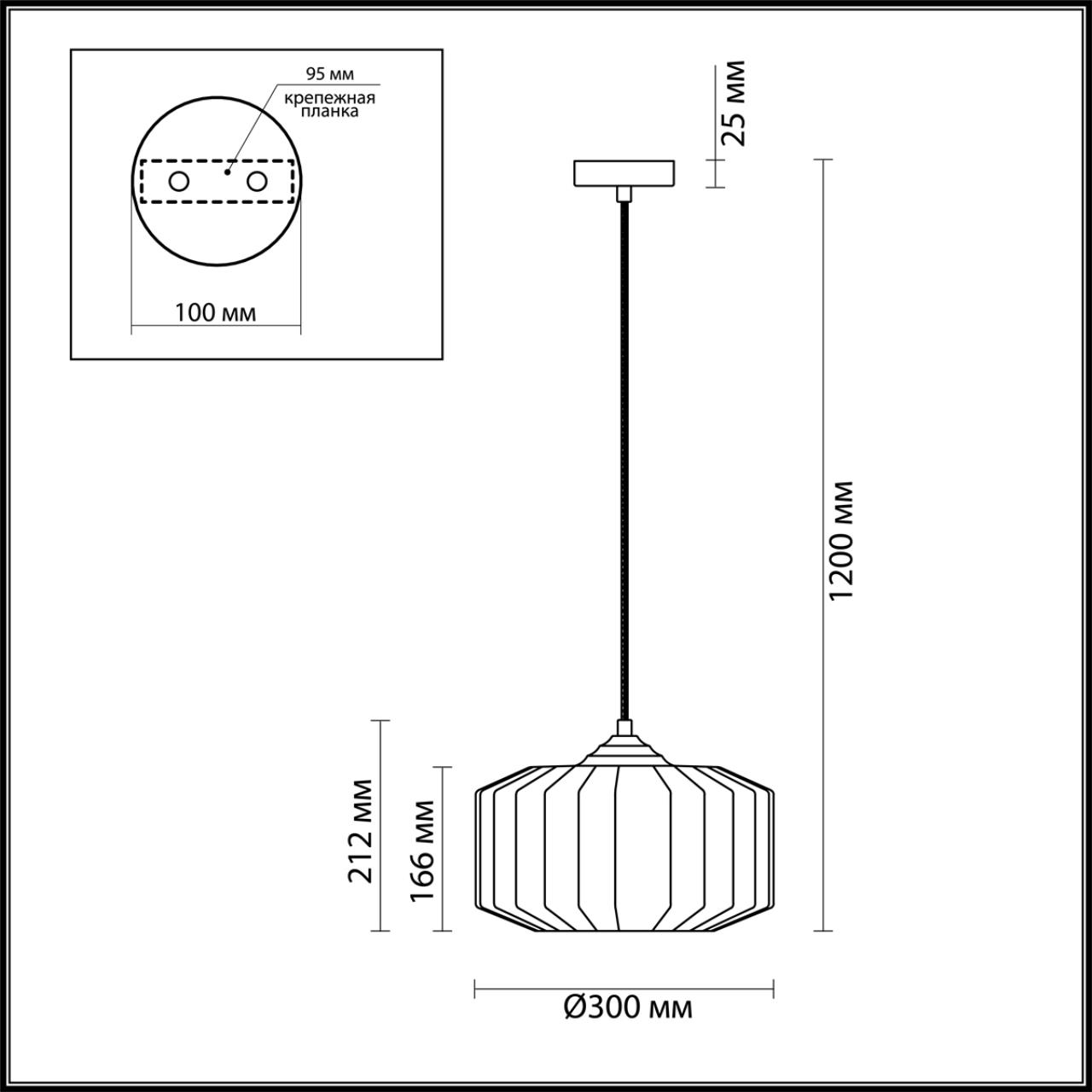 Подвесной светильник Odeon Light Pendant Binga 4782/1 фото
