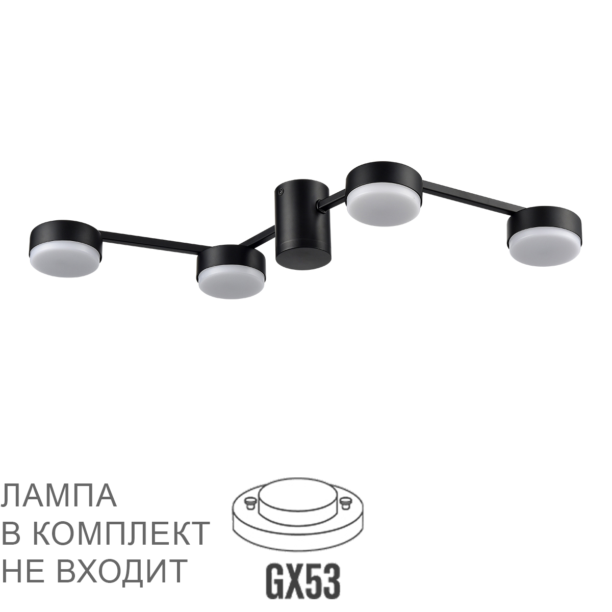Люстра потолочная LUMION 8187/4C фото