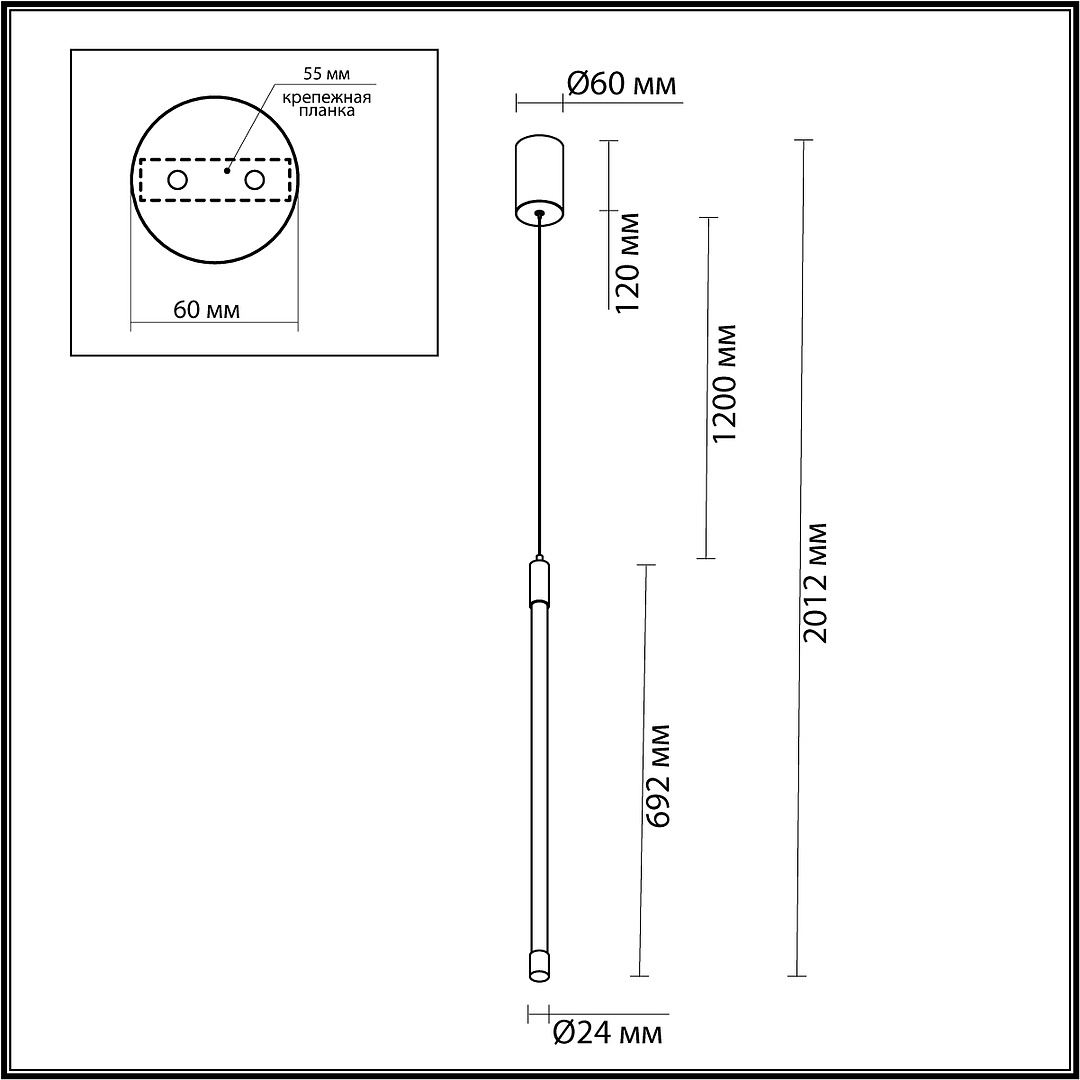 Подвесной светильник ODEON LIGHT 4393/14L фото
