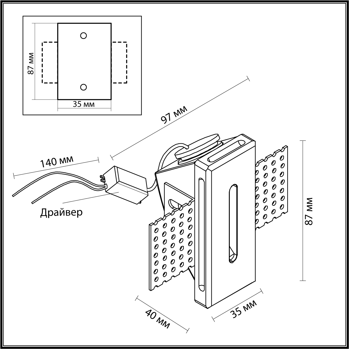 Подстветка для лестницы ODEON LIGHT 7082/3WL фото