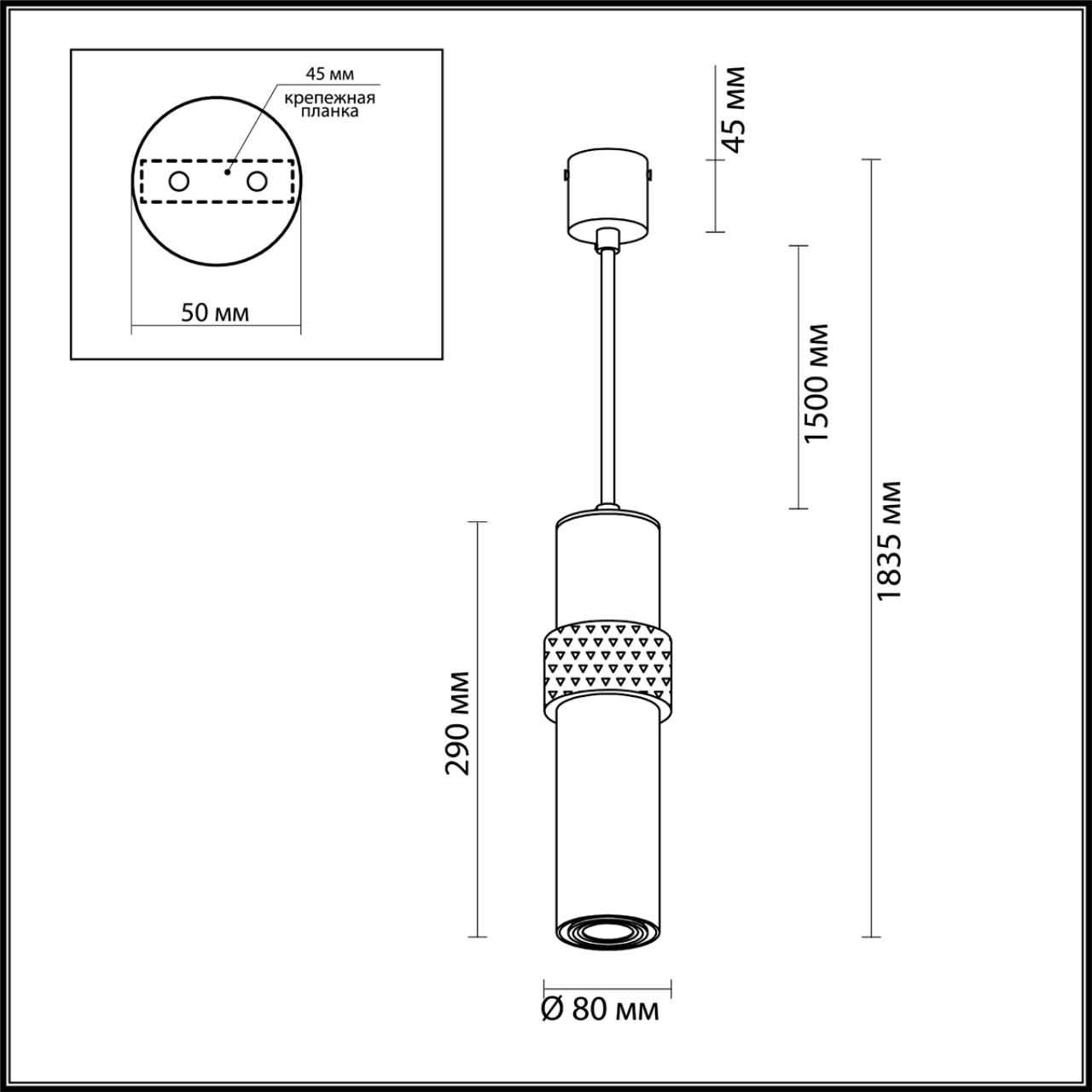 Подвесной светильник Odeon Light L-vision Afra 4738/5L фото