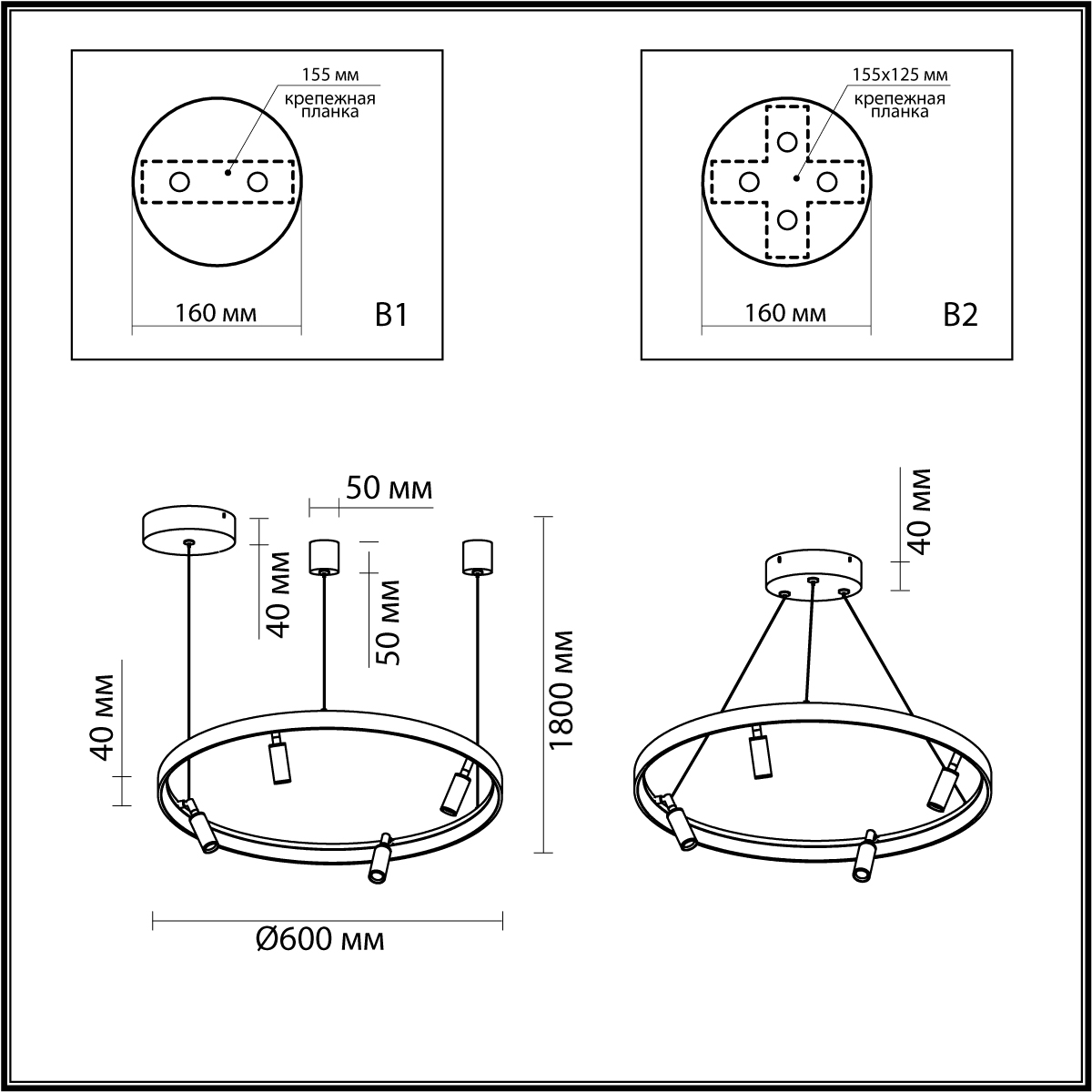 Подвесная светодиодная люстра Odeon Light Hightech Fonda 4317/58L фото