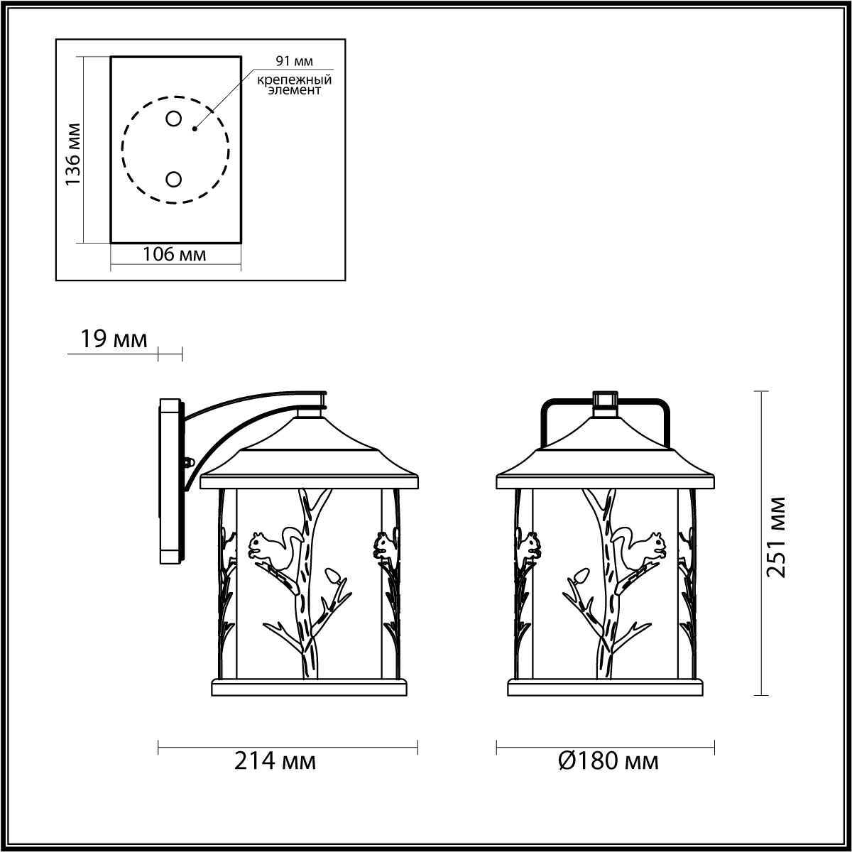 Уличный настенный светильник Odeon Light Nature Cuita 4963/1W фото