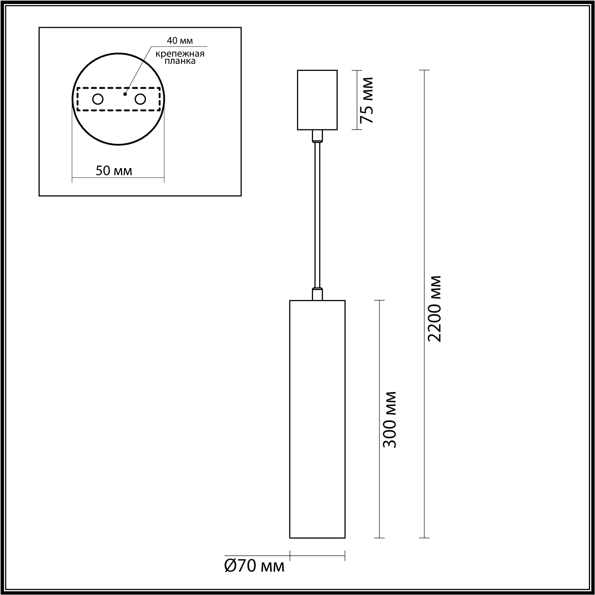 Подвесной светильник ODEON LIGHT 7012/6L фото