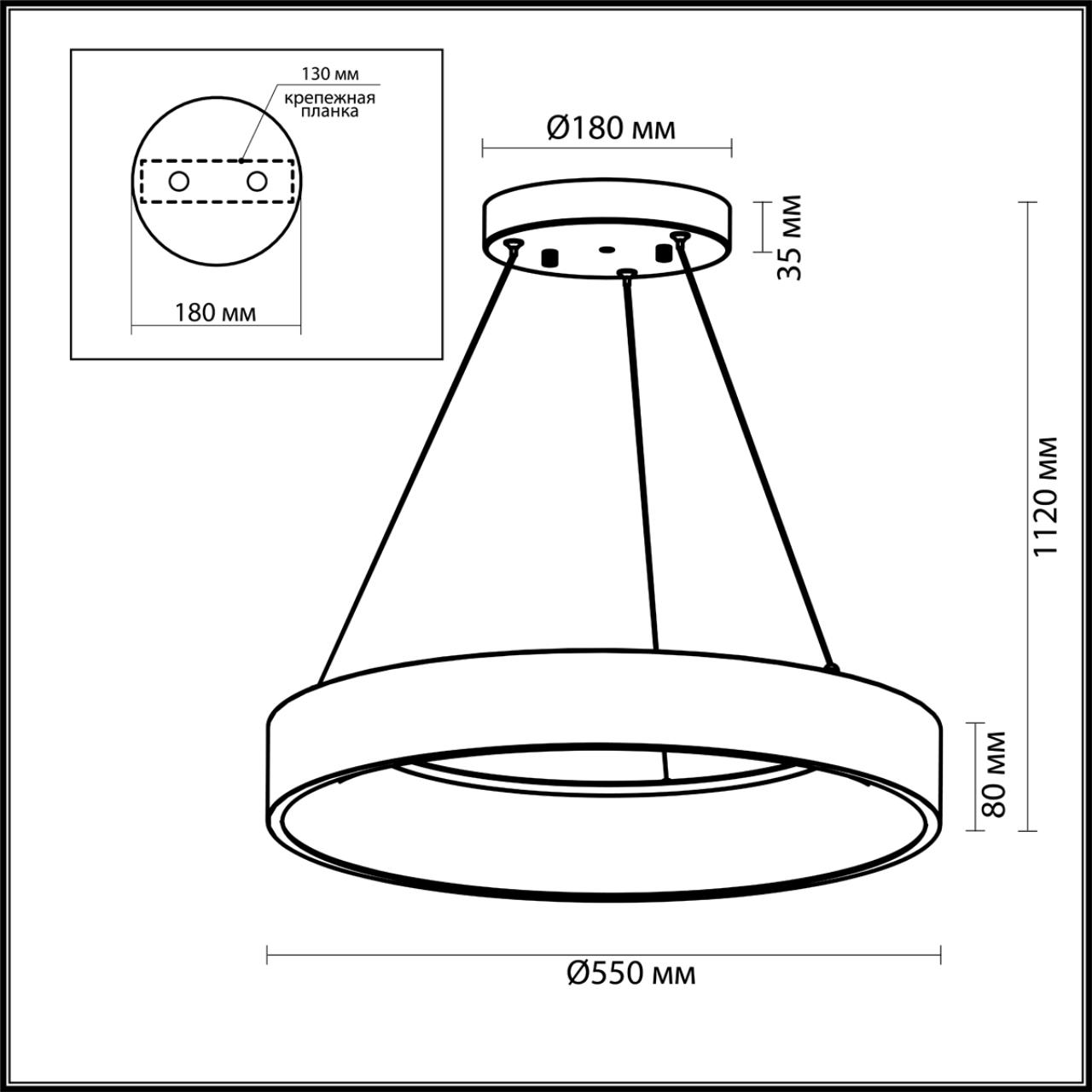 Подвесной светильник ODEON LIGHT 4066/50L фото