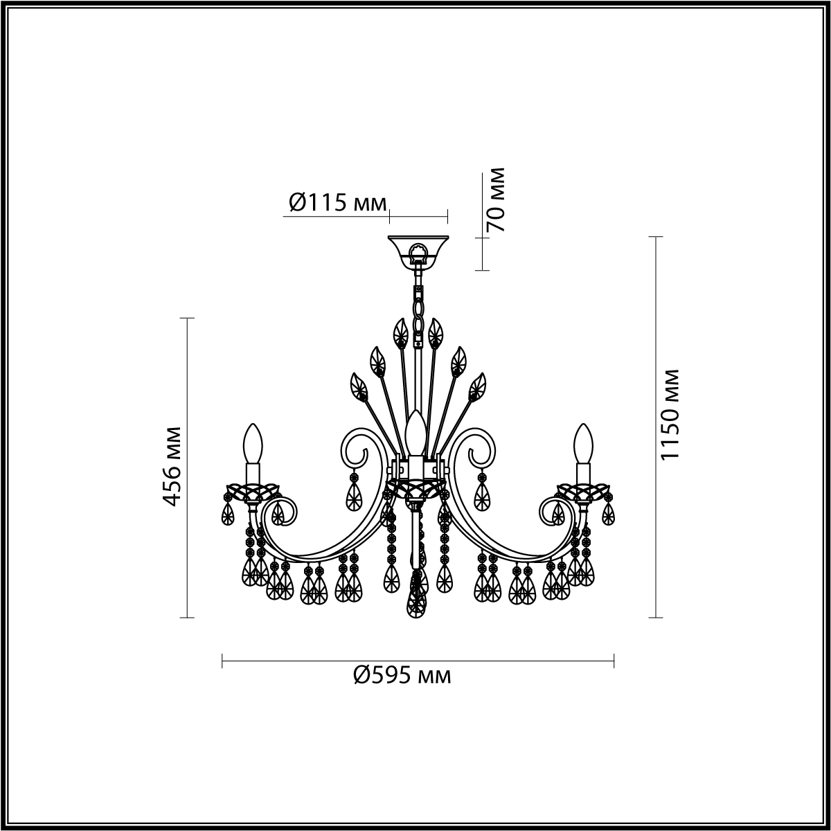 Подвесная люстра Odeon Light Hall Versia 4977/6 фото