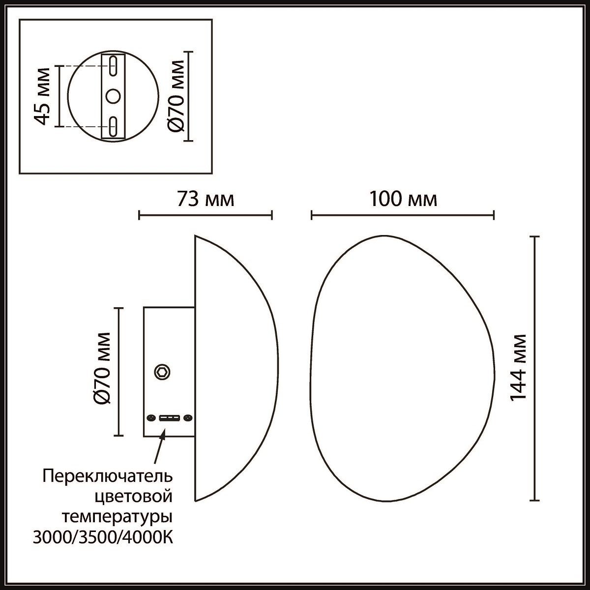 Настенный светильник ODEON LIGHT 6684/5WL фото