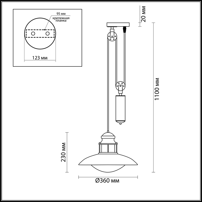 Уличный подвесной светильник Odeon Light Nature Dante 4164/1A фото