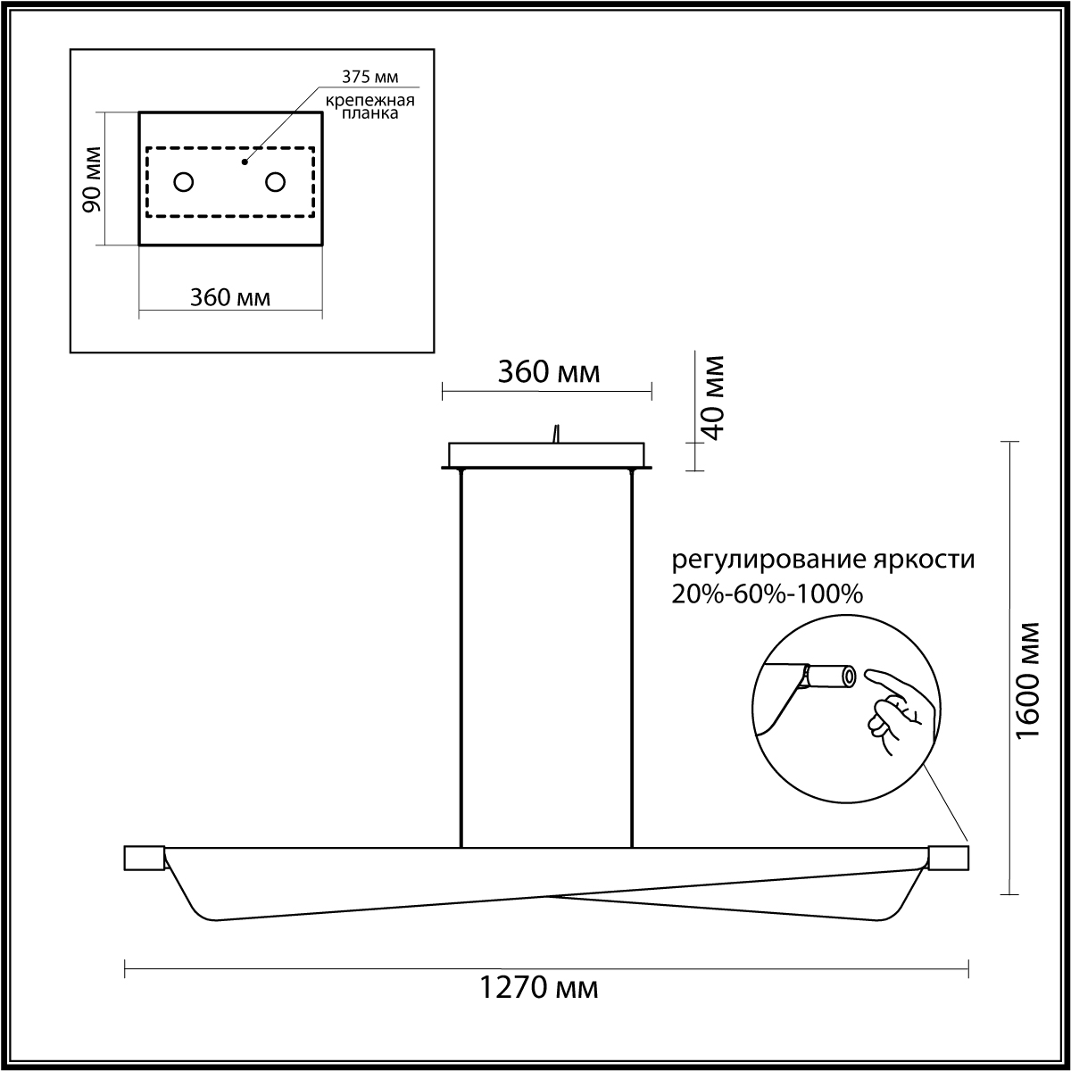 Линейный светильник ODEON LIGHT 7017/24LB фото