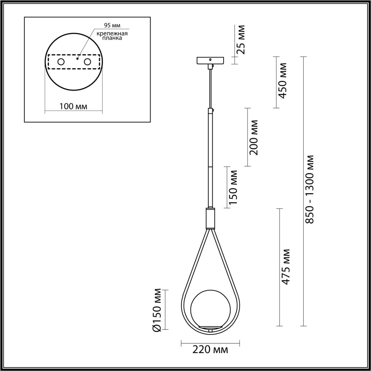 Подвесной светильник Odeon Light Pendant Flari 4810/1 фото