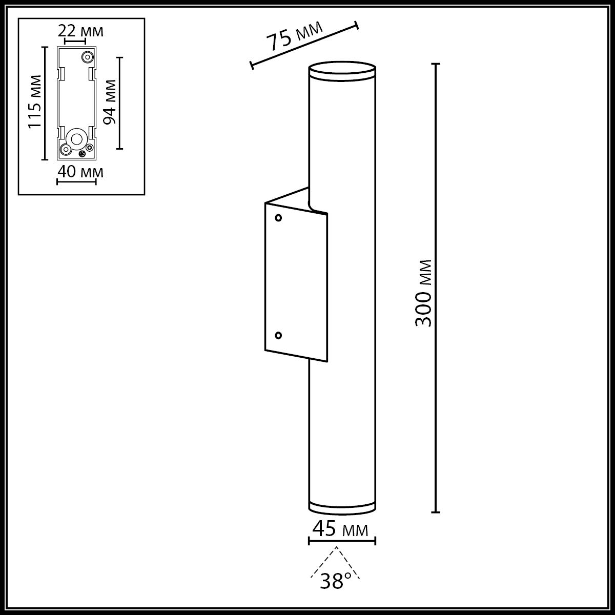 Уличный фасадный светильник ODEON LIGHT 7105/6WL фото
