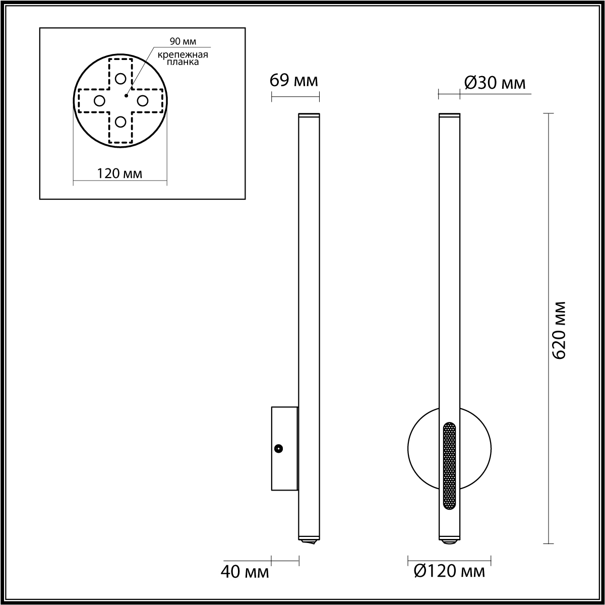 Настенный светильник ODEON LIGHT 6644/10WL фото