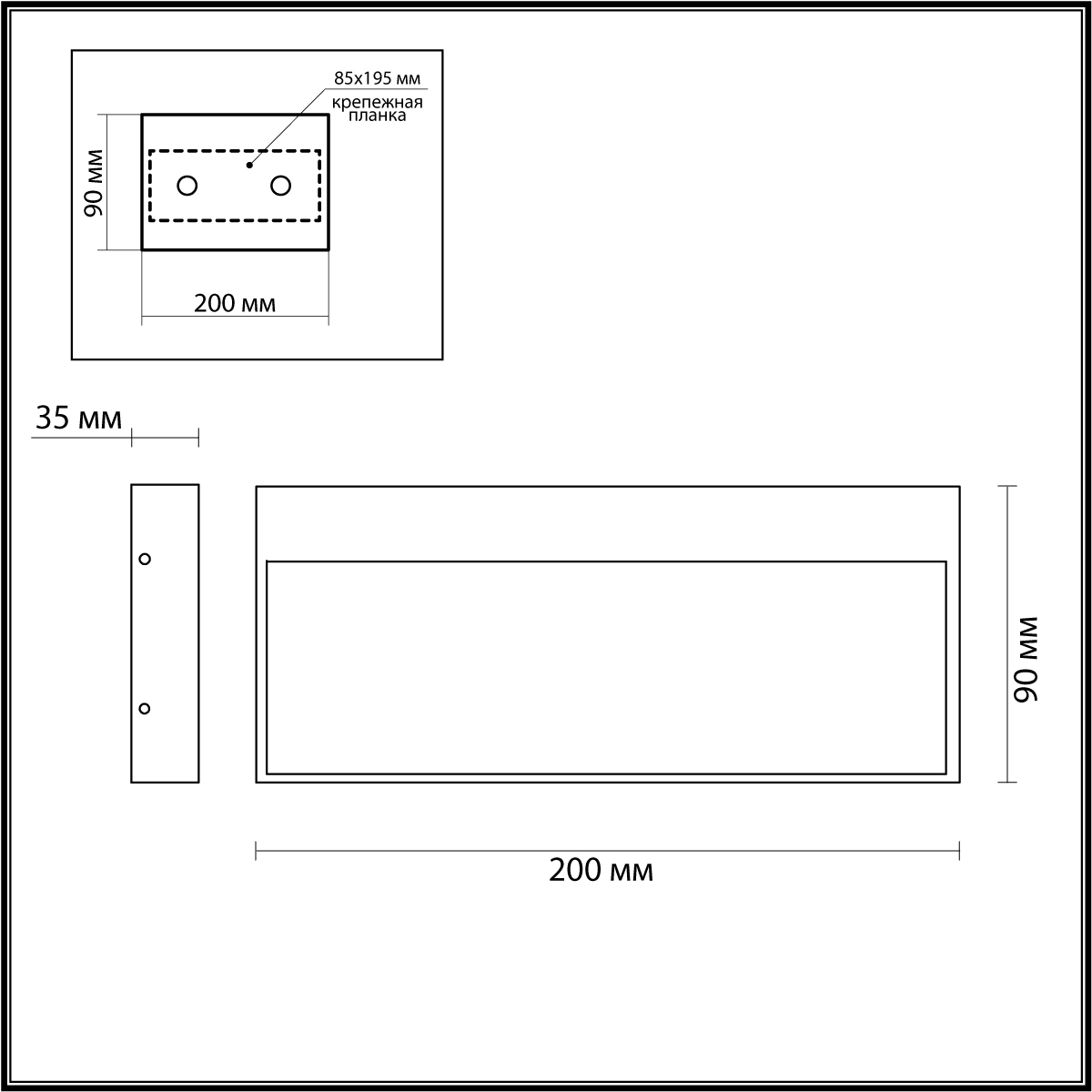 Подсветка для лестниц ODEON LIGHT 6649/5WL3 фото