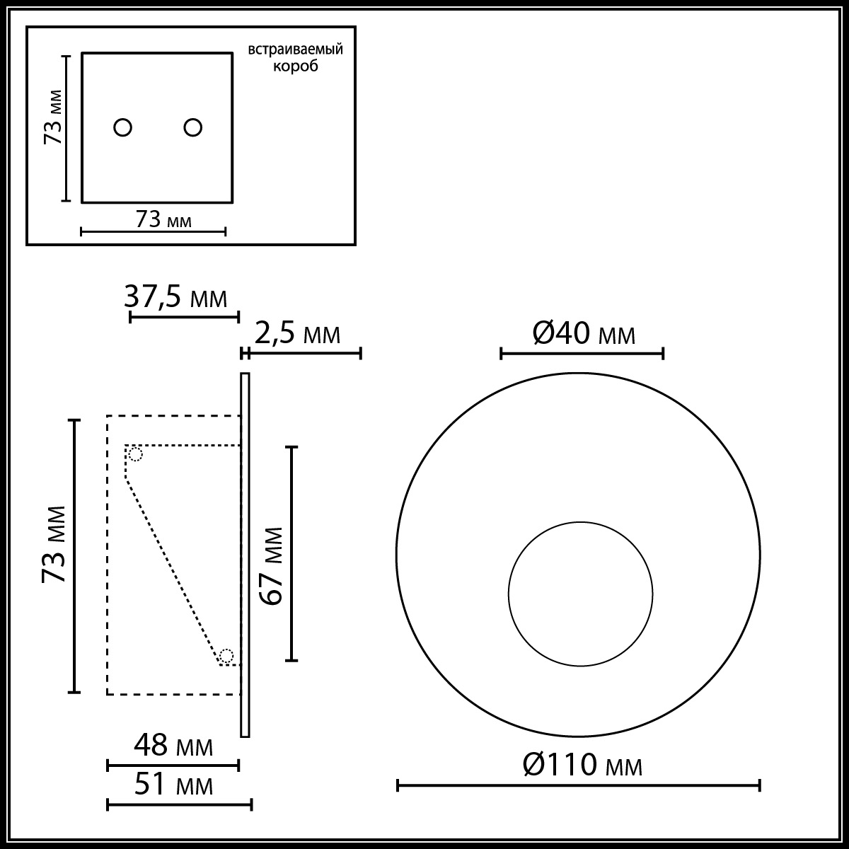 Подсветка лестницы ODEON LIGHT 7167/3WL фото