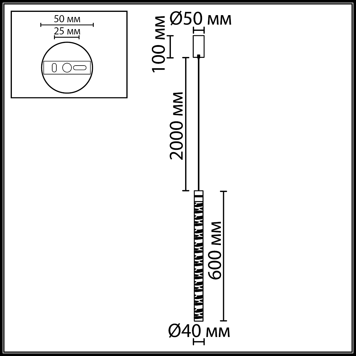 Подвесной светильник ODEON LIGHT 7146/5L фото