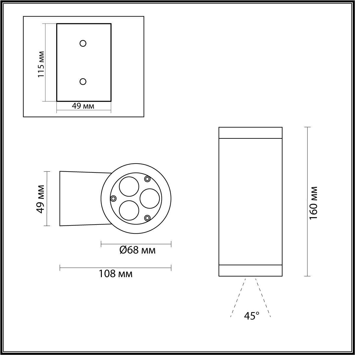 Настенный светильник ODEON LIGHT 7071/8WL фото