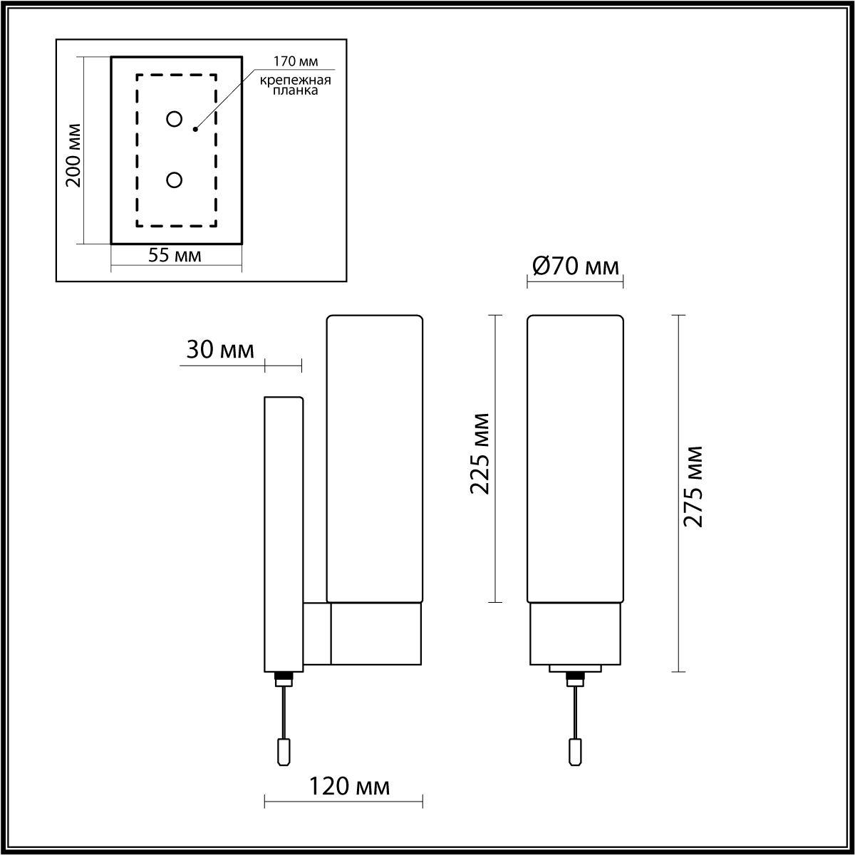 Подсветка для зеркал Odeon Light Drops Tingi 2660/1W фото