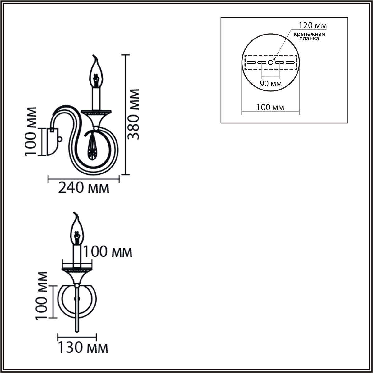 Бра LUMION 8032/1W фото