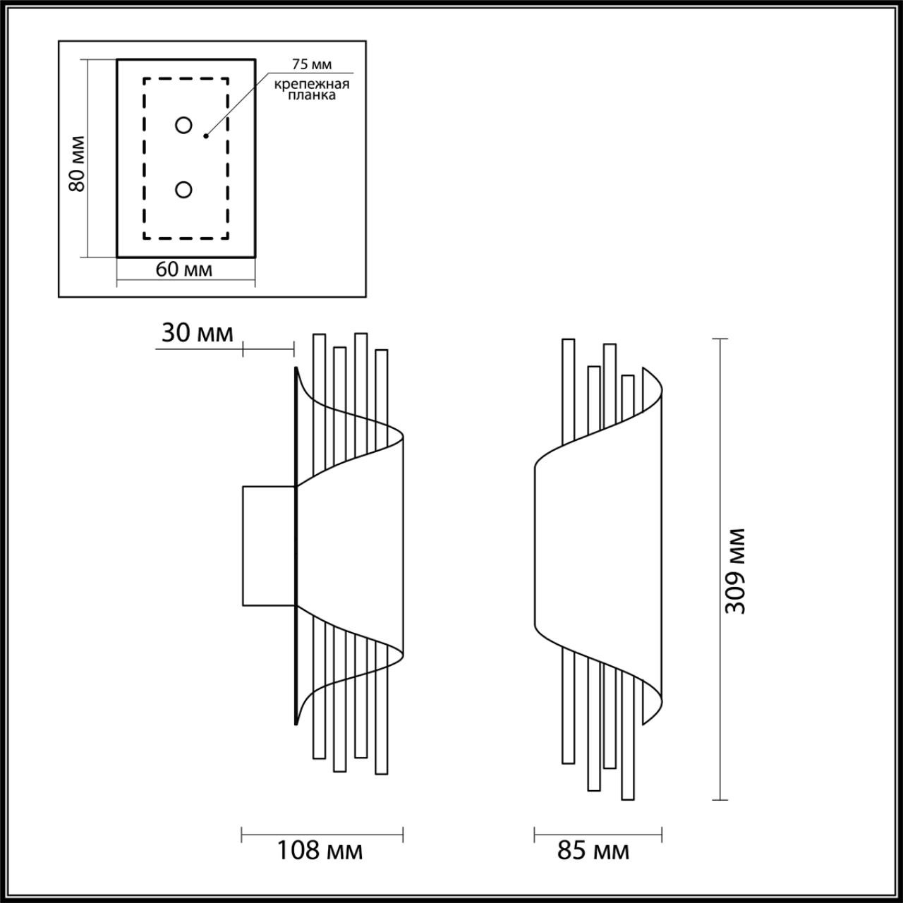 Настенный светодиодный светильник Odeon Light L-vision Monica 3901/5W фото