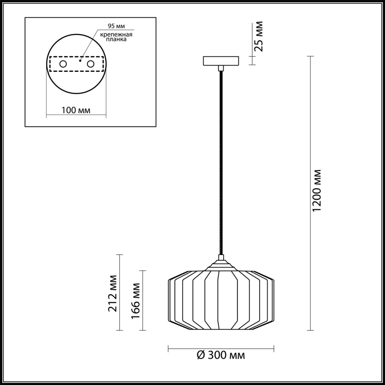 Подвесной светильник Odeon Light Pendant Binga 4746/1 фото