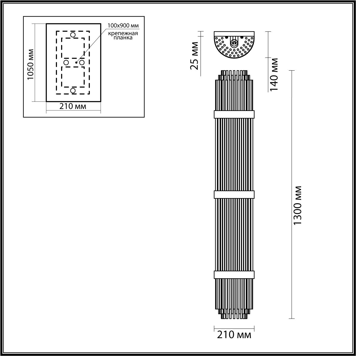 Настенный светильник Odeon Light Hall Empire 4854/6W фото