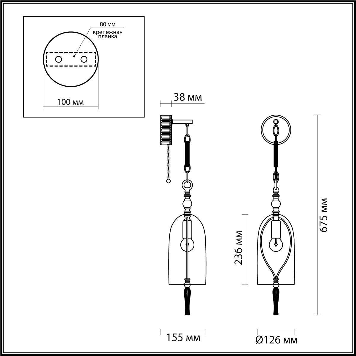Бра Odeon Light Neo Bell 4892/1W фото
