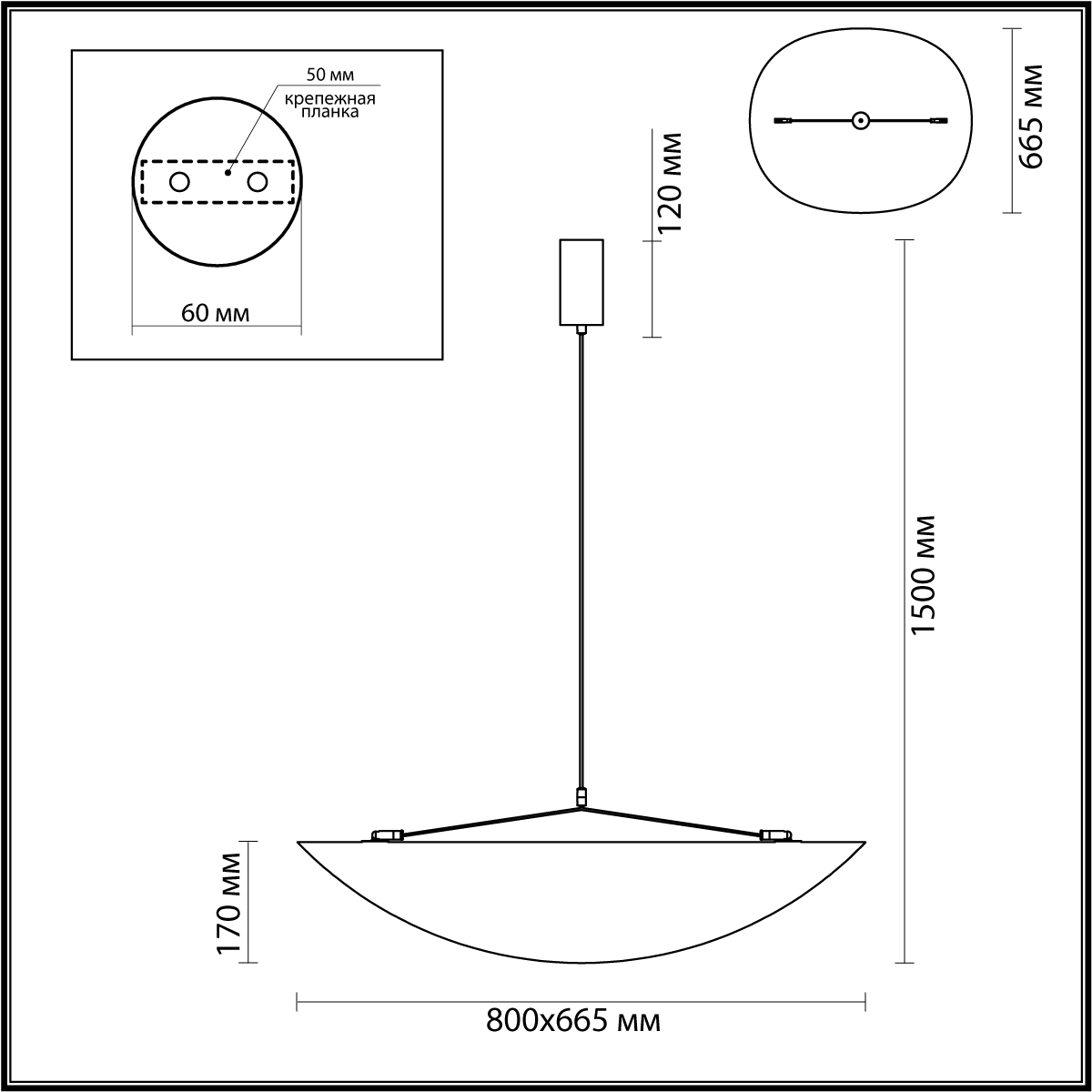 Подвесной светильник ODEON LIGHT 7067/36L фото
