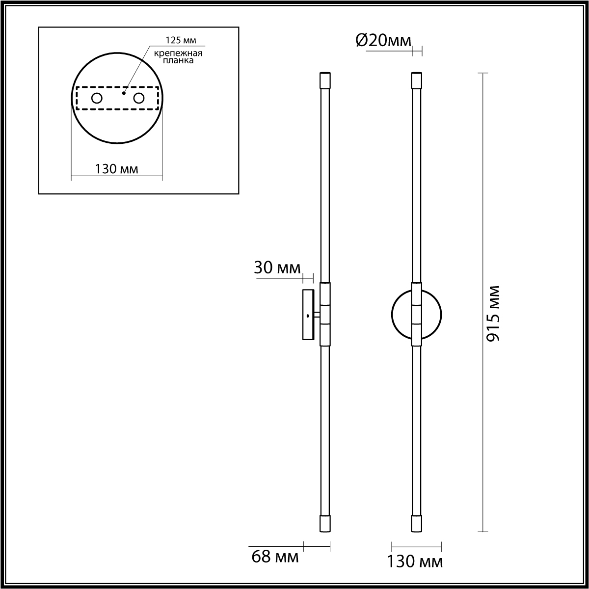 Настенный светильник ODEON LIGHT 4393/20WL фото