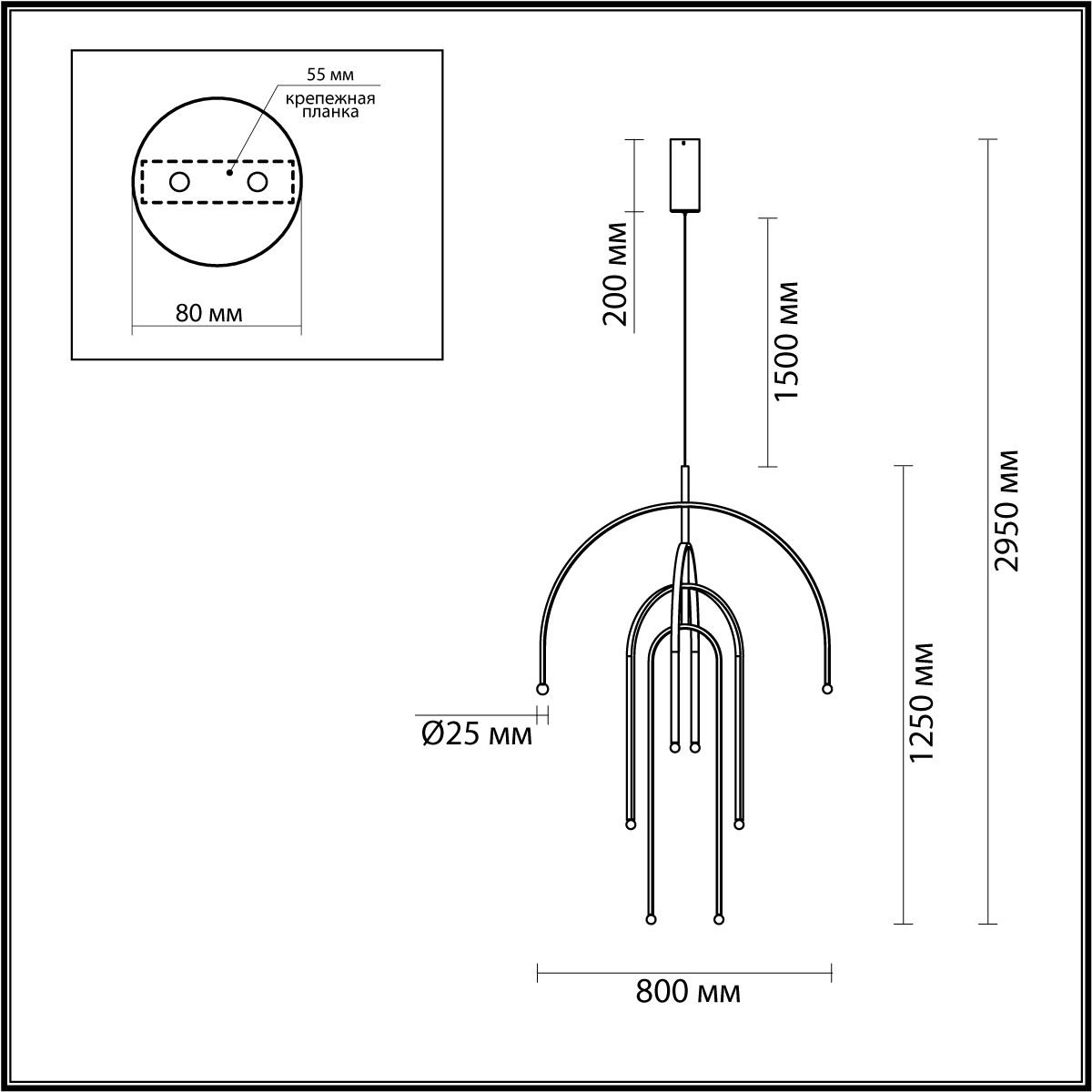 Подвесной светильник ODEON LIGHT 6633/95L фото