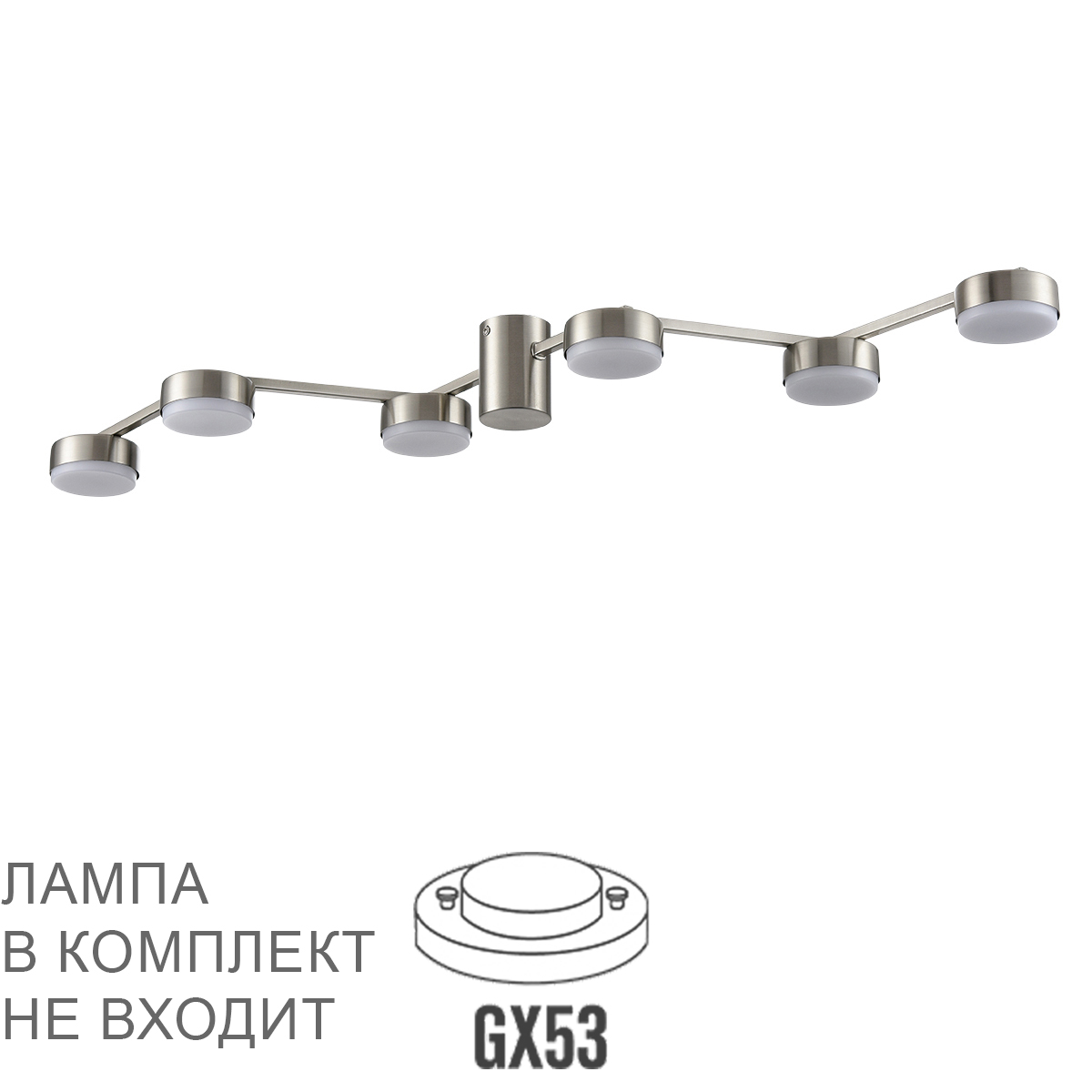 никель