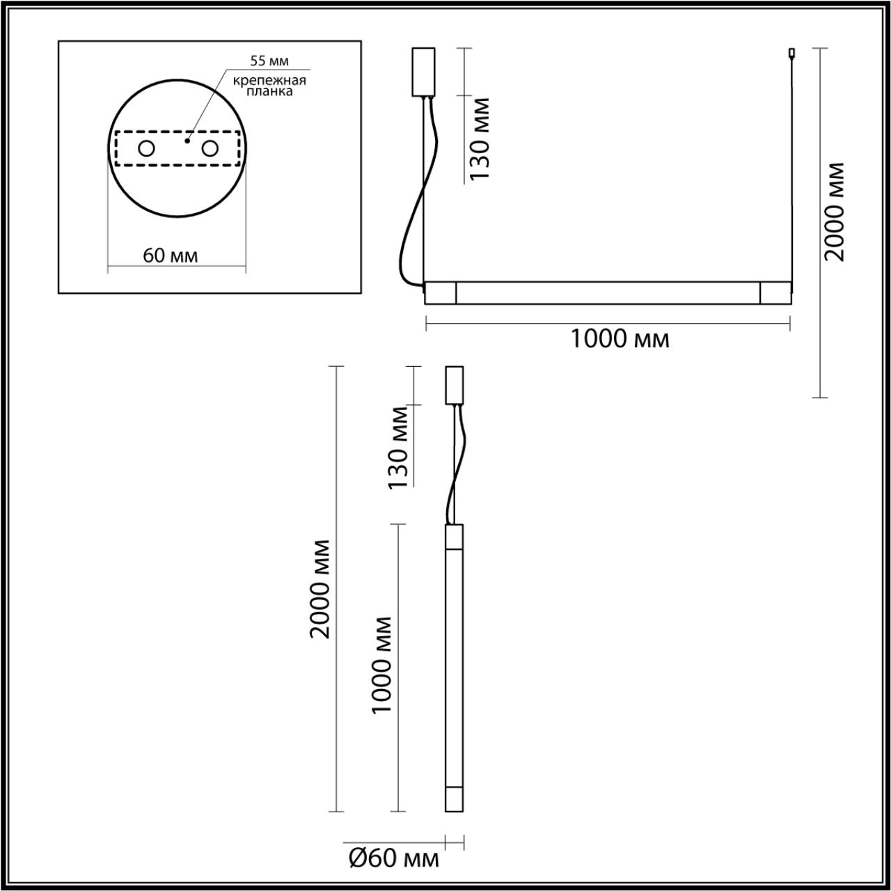 Подвесной светильник ODEON LIGHT 6687/25L фото