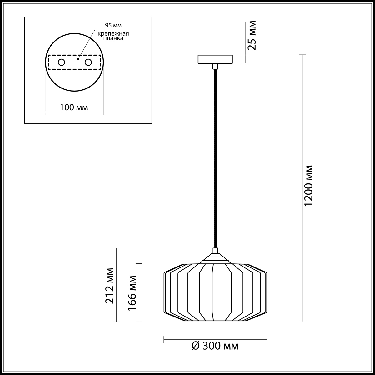 Подвесной светильник Odeon Light Pendant Binga 4746/1 фото