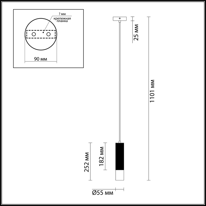Подвесной светильник Odeon Light Hightech Kiko 3876/1L фото