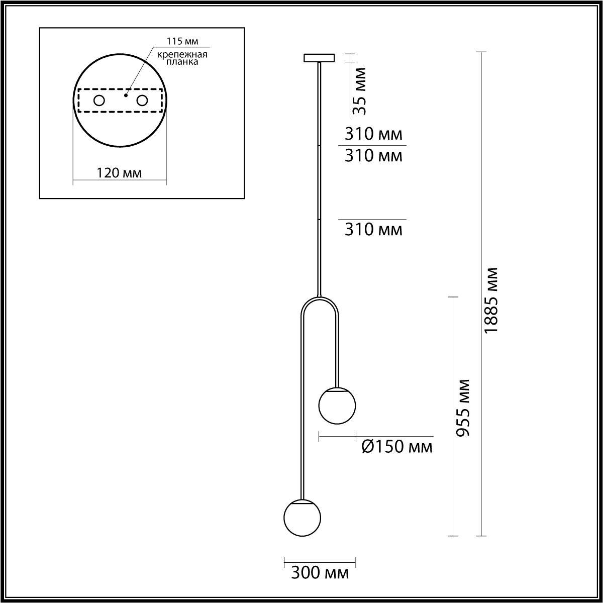 Подвесной светильник Odeon Light L-vision Ambi 4340/2 фото
