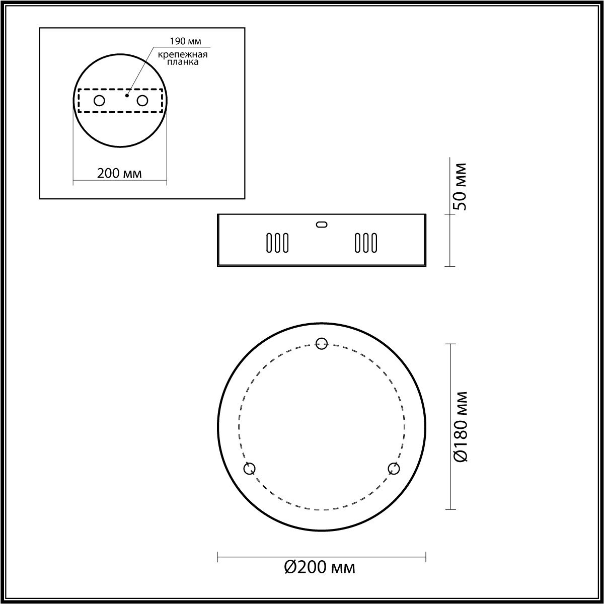 Чаша (основание) ODEON LIGHT 5015/3R фото