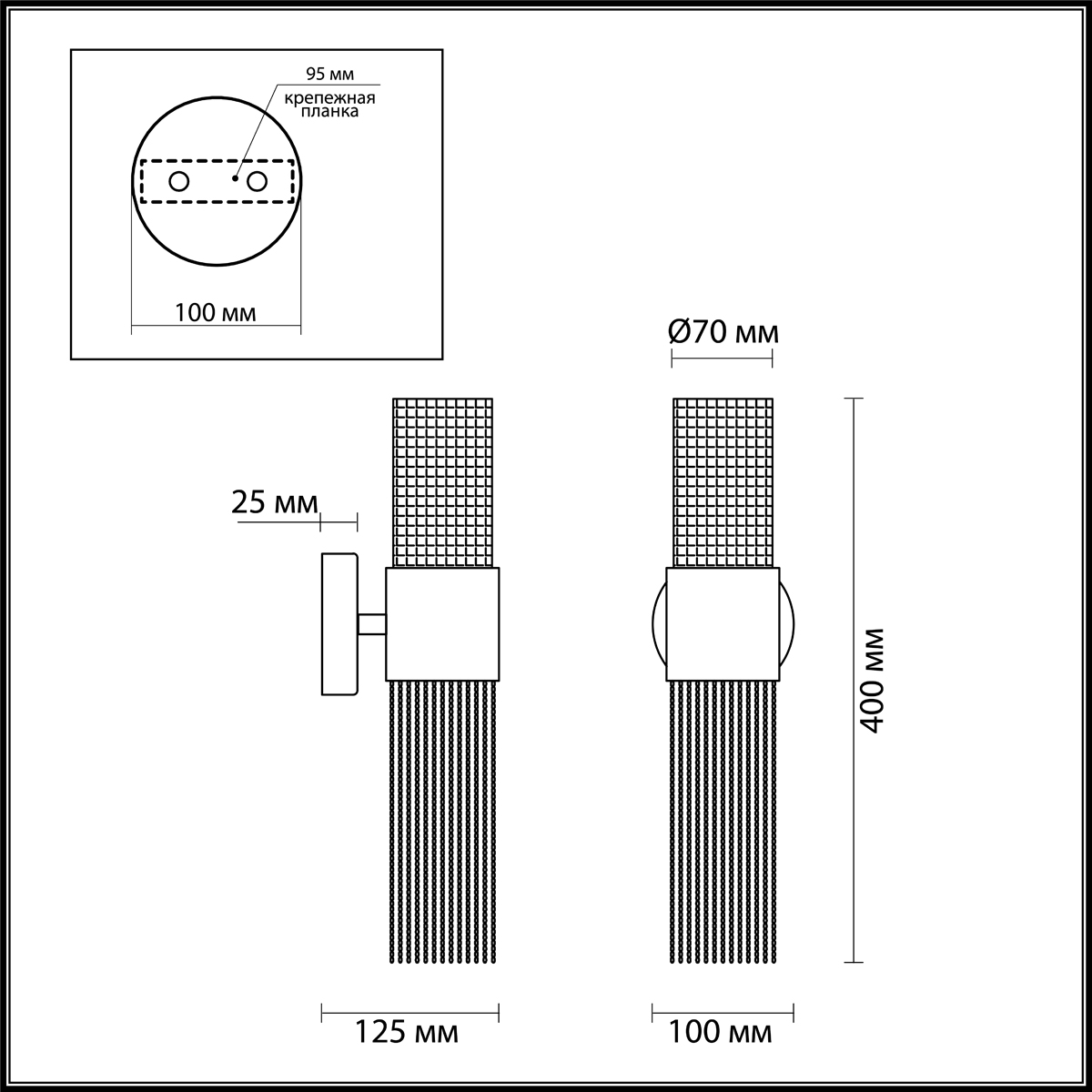 Бра Odeon Light Hall Perla 4631/2W фото