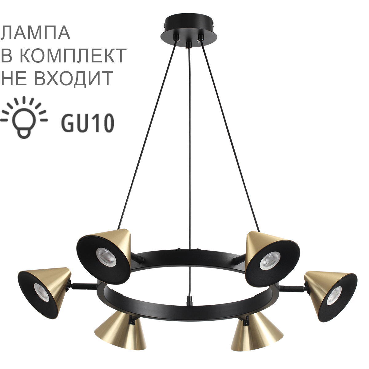 Подвесной светильник LUMION 8233/6 фото