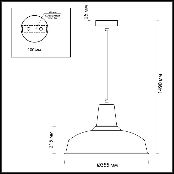 Подвесной светильник Odeon Light Pendant Bits 3362/1 фото