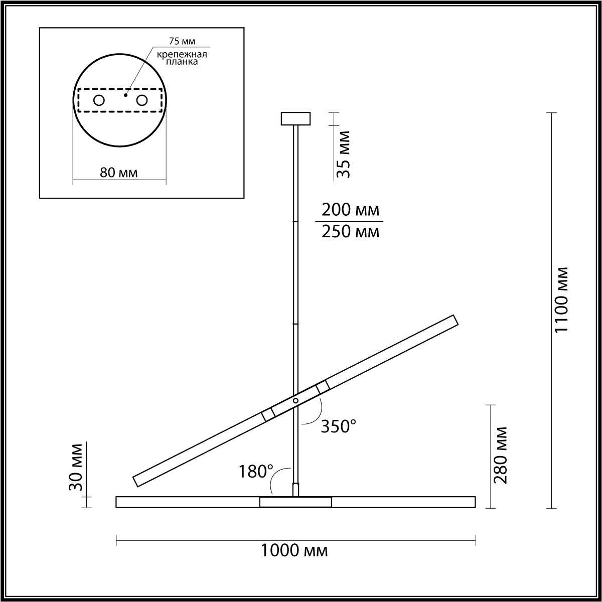 Подвесной светильник Odeon Light Hightech Soho 4307/4 фото
