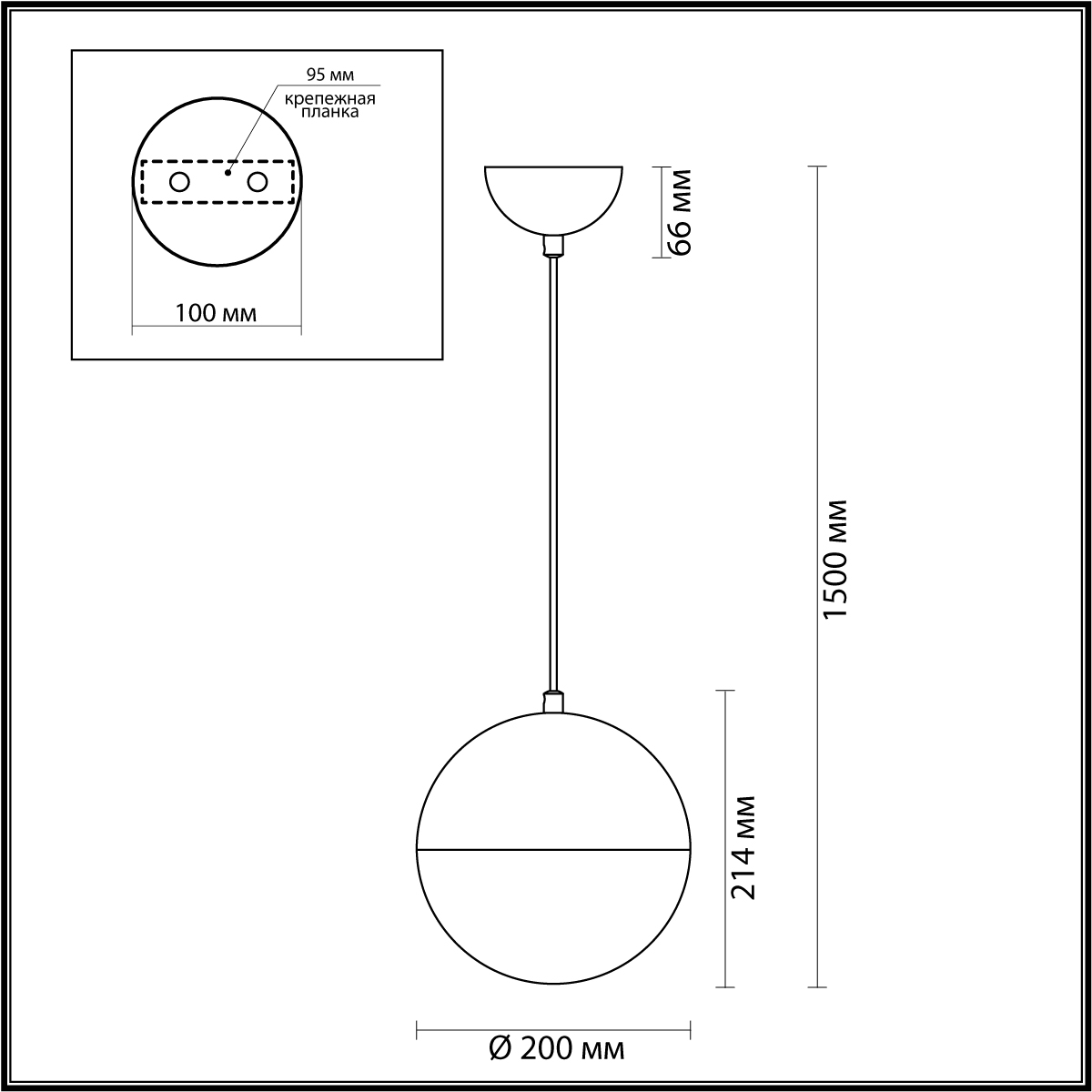 Подвесной светильник Odeon Light Pendant Pinga 4958/1A фото