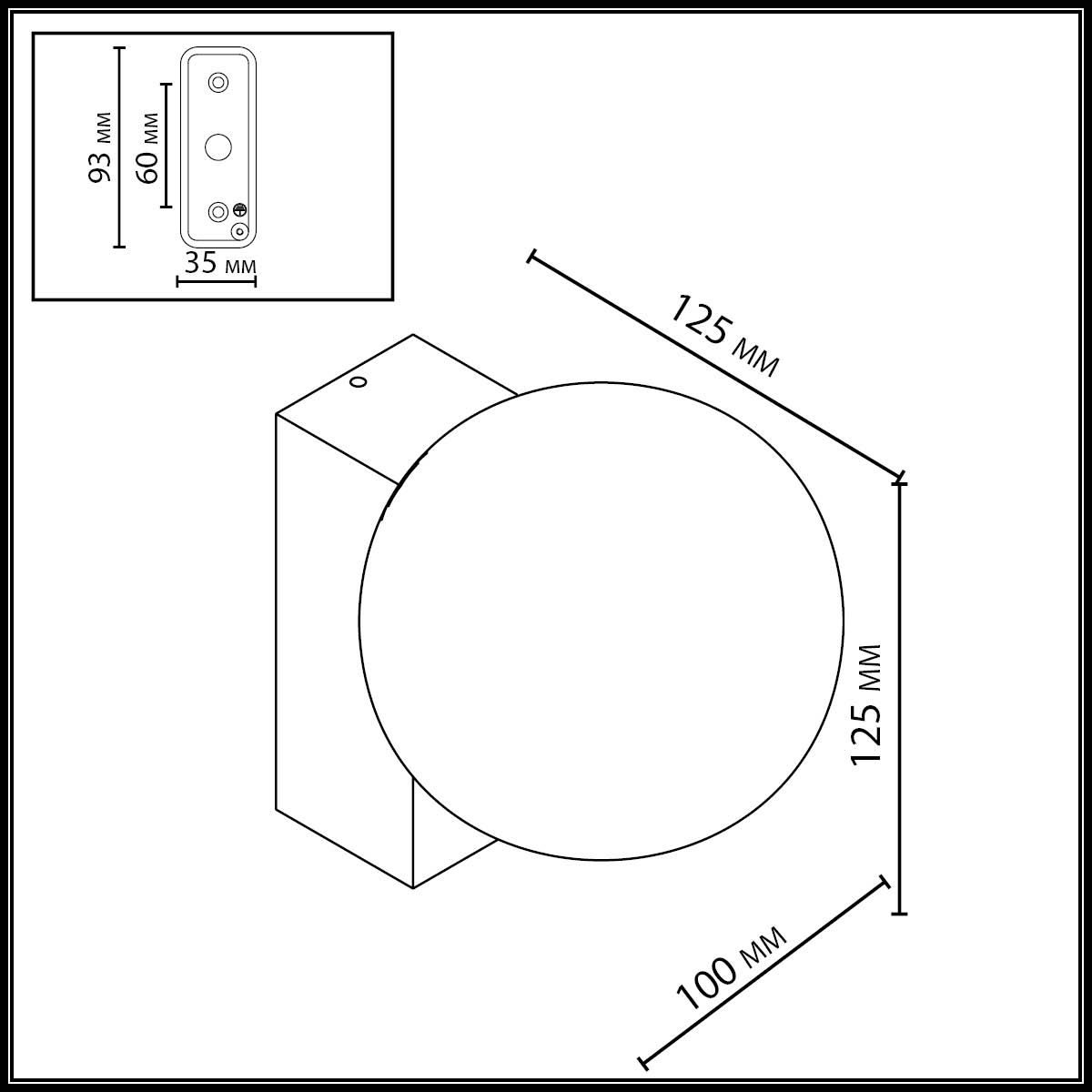 Настенный светильник ODEON LIGHT 7124/1W фото