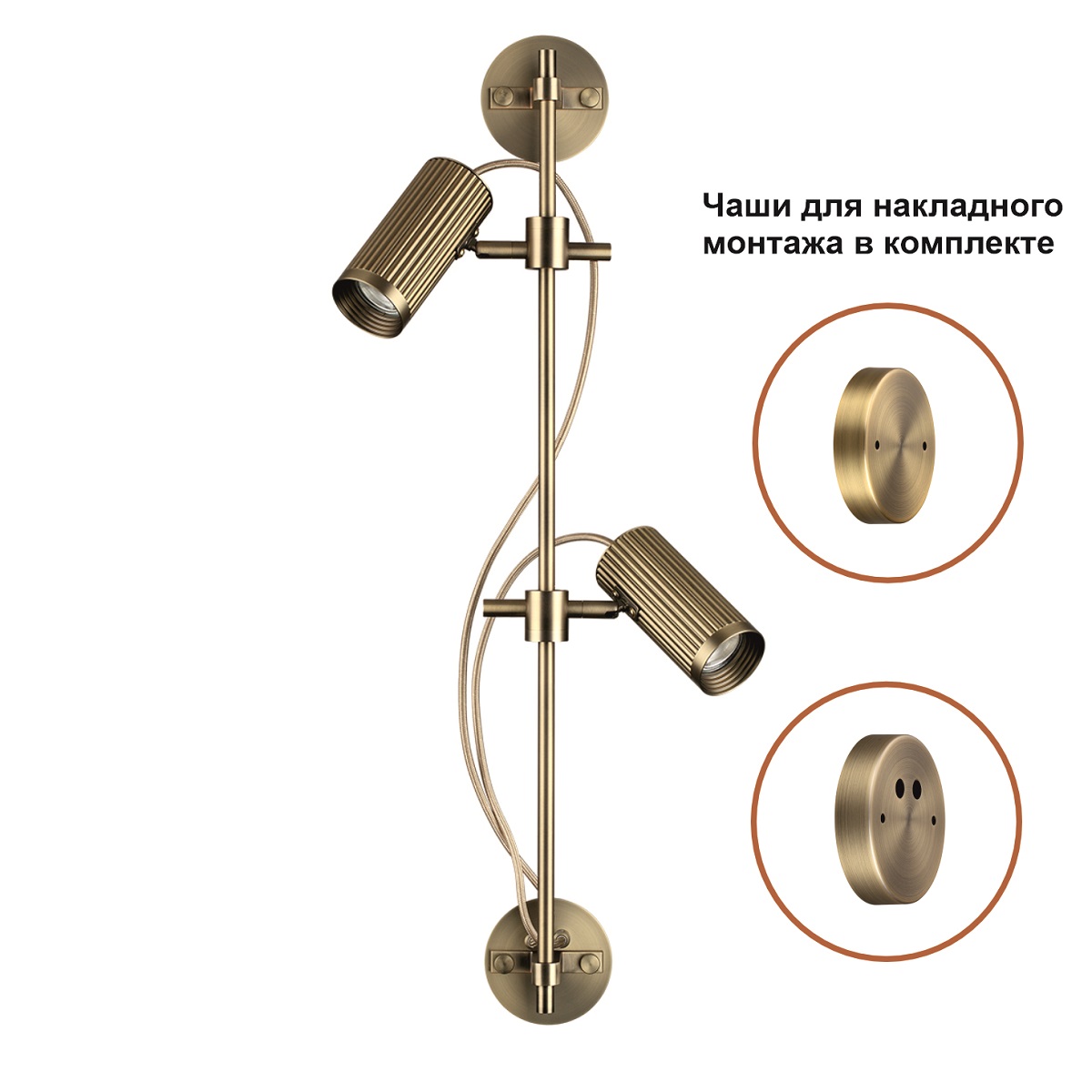 Настенный светильник ODEON LIGHT 7013/2W фото
