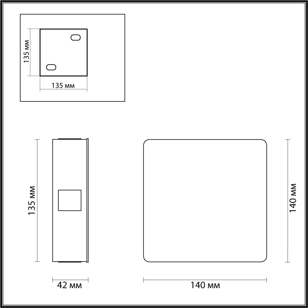 Настенный светодиодный светильник Odeon Light Hightech Vista 4259/8WL фото