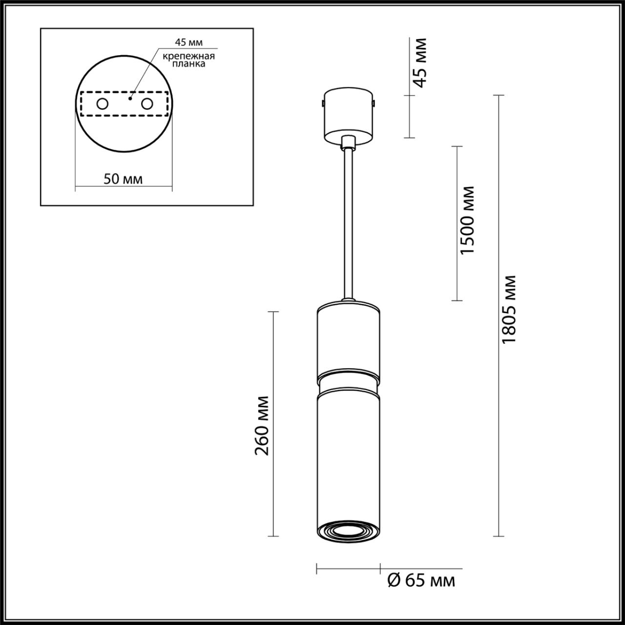 Подвесной светильник Odeon Light L-vision Afra 4744/5L фото