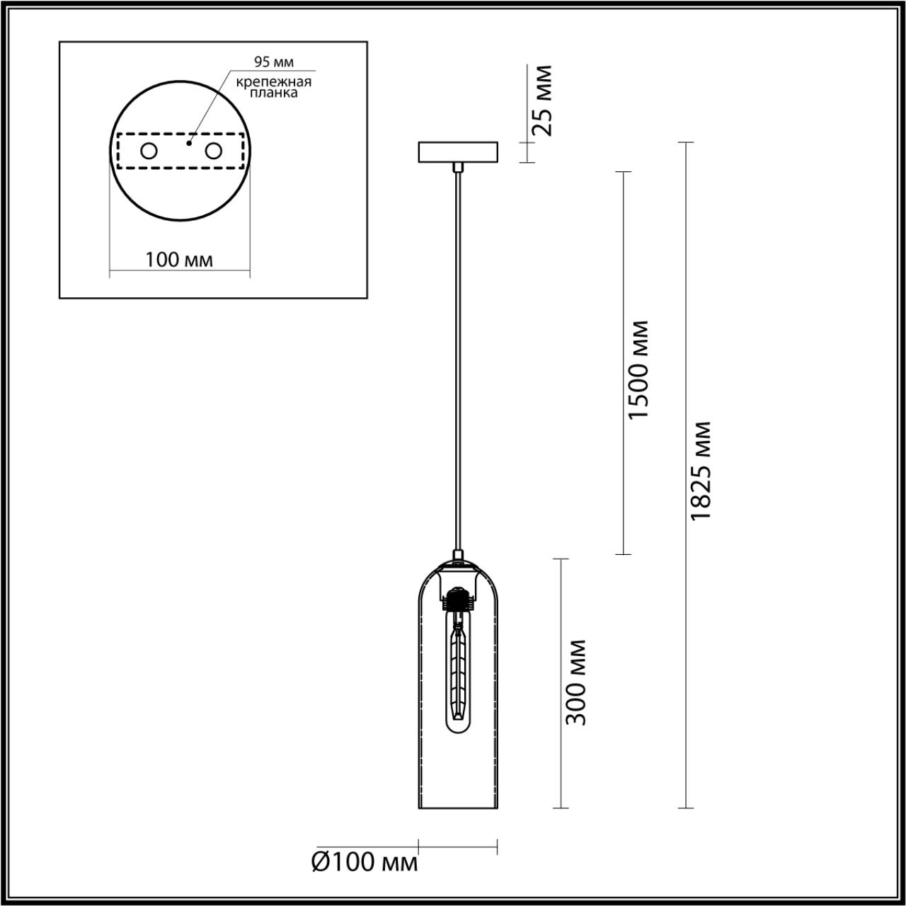 Подвесной светильник Odeon Light Pendant Vosti 4805/1 фото