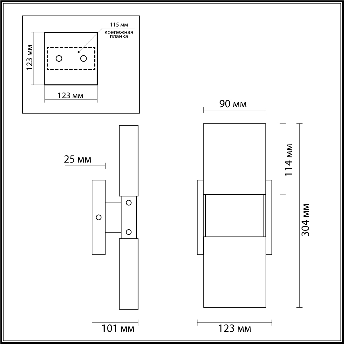 Настенный светильник ODEON LIGHT 4365/5WL фото