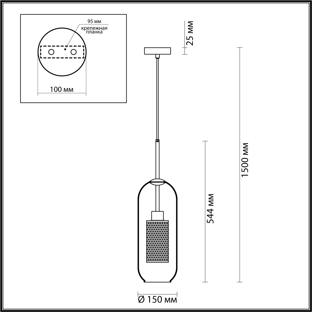Подвесной светильник Odeon Light Pendant Clocky 4940/1 фото