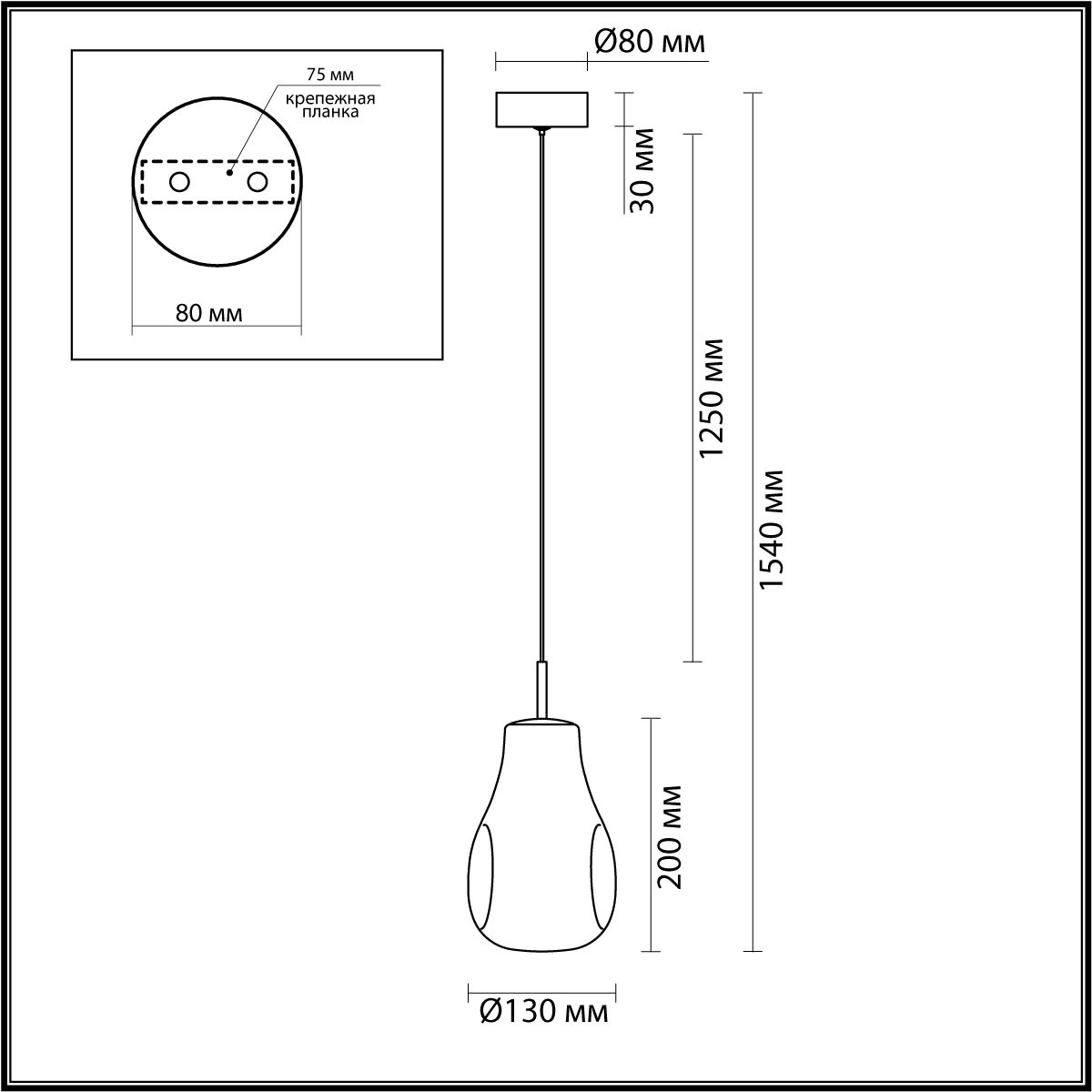 Подвесной светильник ODEON LIGHT 5098/4LC фото