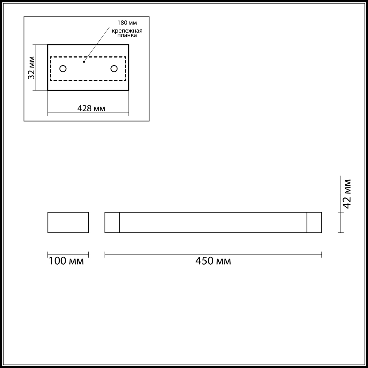 Настенный светодиодный светильник Odeon Light Hightech Arno 3888/12WB фото