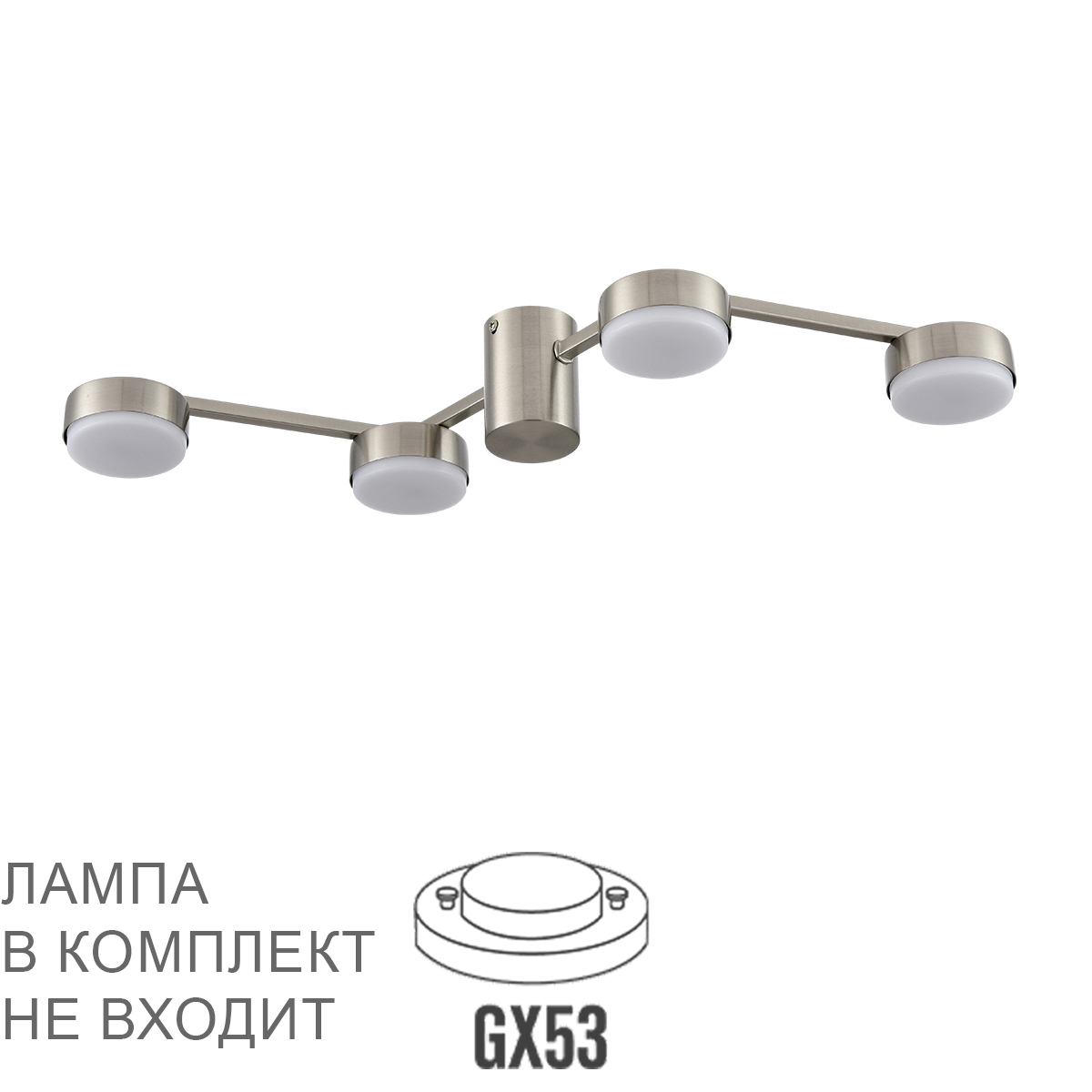 никель